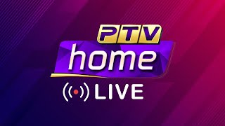 PTV Home  Live [upl. by Bilski]