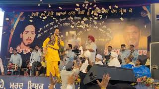 Gurdas Maan Live Challa 2024 challa gurdasmaan punjab nakodarmela nakodar 2024 liveshow [upl. by Errol]