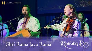 Sita Ram —Radhika Das amp Jahnavi Harrison — LIVE Kirtan at EartH Theatre Hackney London [upl. by Richelle]