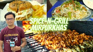 SPICENGRILL Restaurant  Most famous place of Mirpurkhas [upl. by Oiratno]