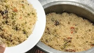 Low Cast Dawat Recipe  White MatarPulao Recipe وائٹ مٹر پلاؤ ریسیپی by saleemullah [upl. by Yemrej]