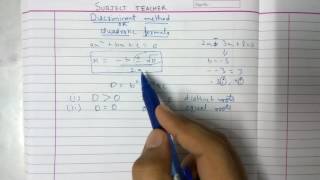 Discriminant method for Exercise 43 Quadratic equations class 10 [upl. by Hochman]