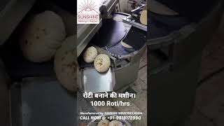 Fully Automatic Chapati Making Machine in India  Roti Maker  Sunshine Industries Noida [upl. by Hannala240]