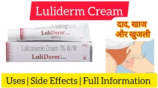 Luliderm Cream Uses in Hindi  Side Effects  Dose Luliconazole 1 Antifungal Cream Full informatio [upl. by Aihpledalihp]