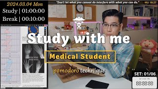 240304MON Study with me 👨🏻‍⚕️ 7 Hrs  Pomodoro Timer  🔥ASMR  SeewhY [upl. by Seadon]