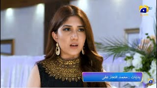 Kaffara Episode 52 Teaser  Kaffara Full Episode 52 Promo [upl. by Antons372]