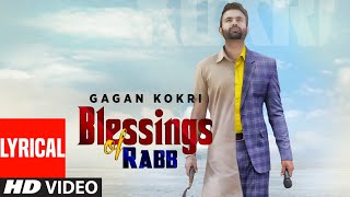 Blessings of Rabb Gagan Kokri FULL LYRICAL VIDEO  Latest Punjabi Song  TSeries Apna Punjab [upl. by Anide]