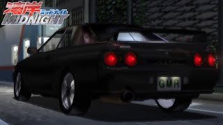 Wangan Midnight PS2  Nissan Skyline GTR R32 Gameplay [upl. by Hulbig]