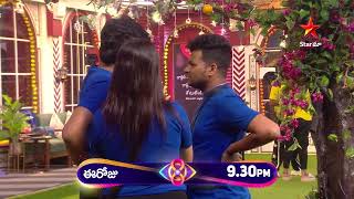 Bigg Boss Telugu 8  Day 59  Promo 3  Poison Apple Challenge  Nagarjuna  Star Maa [upl. by Macrae]