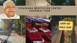 Vipassana Meditation Centre Sarnath Varanasi Campus Tour vipassana vipassanavaranasi [upl. by Ybeloc378]