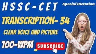 100wpm hssc cet steno Senior JuniorSsc Steno  English dictationSpecial SeriesNew trans No34 [upl. by Veda760]