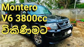 Montero V6 For Sale VEHICLE SALE SALE SRI LANKA VEHICLE SALE VEHICLE [upl. by Karylin]