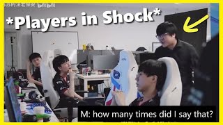 EDG Coach yells at his Players after they lost to RNG Maokai lpl [upl. by Tomkins]