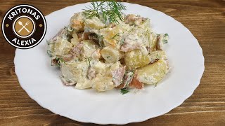 Πατατοσαλάτα με μπέικονPotato salad with bacon kritonas alexia [upl. by Annaegroeg]