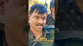 Marathi Comedy New Video  Balasaheb dailouge whatsapp status chandal chaukadi chya karamati shorts [upl. by Lewls]