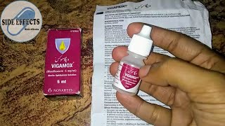 Dangerous side effects of VIGAMOX Moxifloxacin 5ml Eyedrop Medicine💊or Poison☣️☠️ Side effects [upl. by Ahsinar]