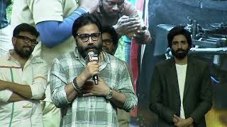 Sandeep Reddy Vanga Speech POTTEL Pre Release Event Yuva Chandra Ananya Sahit Mothkhuri [upl. by Llyrrad]