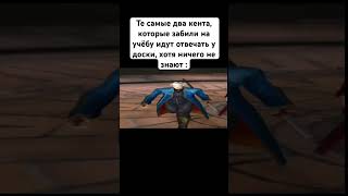 мем devilmaycry dmc memes dmc3 dantedevilmaycry dantedmc vergildevilmaycry [upl. by Frederigo]