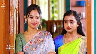 Aaha Kalyanam  6th to 8th November 2024  Promo [upl. by Ssur]