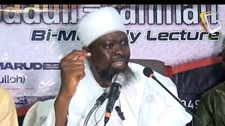 Adua fun wiwa arisiki Owo lodo Olohun  Duaa for rizq Money  AshShaykh Qamarudeen Yunus [upl. by Ellerahs]