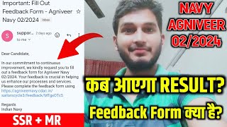 Navy MR SSR Online Exam Result amp Feedback 2024  Navy MR SSR INET Exam Ka Feedback Form Kaise Bhare [upl. by Kyred687]