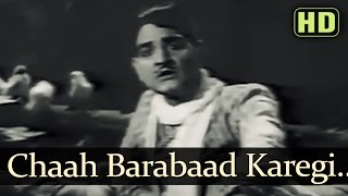 Gam Diye Mustaqil  Shahjehan Songs  KL Saigal  Ragini  Rehman  Naushad [upl. by Ahsieuqal]