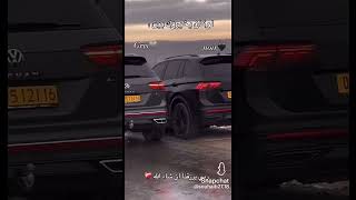 Loukan y5ayrouk 🤍🤍🖤💨 تصميمفيديوهات شاشةسوداء تيكتوك متابعه [upl. by Nnahtur]