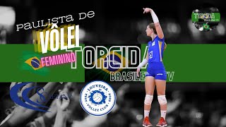 PAULISTA DE VÔLEI FEM  SÃO CAETANO X VÔLEI LOUVEIRA [upl. by Sal940]