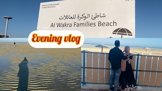 Evening vlog Al wakara families beach 🏖️ eveningvlogalwakrabeachvibesqatar [upl. by Annailuj]