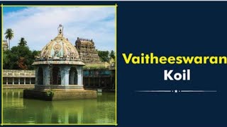 Vaitheeswaran Koil in Telugu [upl. by Rivkah]