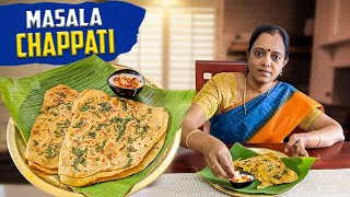 💕இந்த சப்பாத்தி செய்ங்க தொட்டுக்க தனியா சட்னி எதுவும் வேண்டாம்  Lunchbox Recipe [upl. by Luiza163]