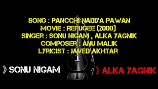 PANCCHI NADIYA PAWAN KE JHONKE  LYRICS MADE BY DEBRAJ  8100662022 [upl. by Udall]