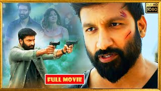 Gopichand Mehreen Pirzada Zareen Khan Telugu FULL HD Action Drama Movie  Kotha Cinemalu [upl. by Tomlin791]