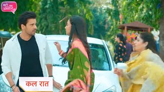 Baatein Kuch Ankahee Si Today Episode New PROMO  19th January 2024 [upl. by Burnsed]