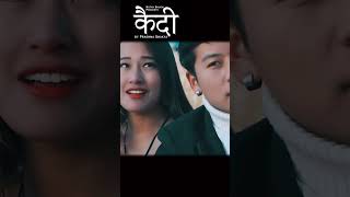 कैदबाट मुक्त हुने हाम्रो मिलनको आश अन्तिम सपना ❤️ 4kmusic prashnashakya [upl. by Marsiella]