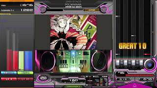 【完右】POLꞰAMAИIA【IIDX32六段】 [upl. by Laitselec]