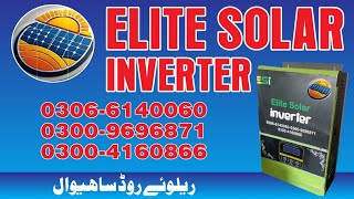 Elite solar inverter  solar technology  sinewave technology  Muhammad Mudassar  solar [upl. by Montanez]