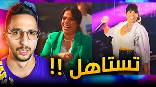 منع اغاني الشوارع  تيجي نتجوز بالسر [upl. by Eiloj]