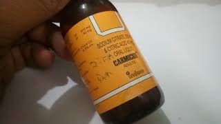 Carmicide Syrup  Uses Sideeffects Reviews and Precautions [upl. by Melba]