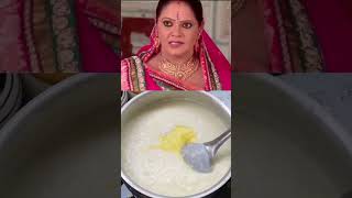 Kheer kheerrecipe SaathnibhaanaSaathiyarecipe cooking homerecipe food [upl. by Domela]