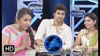 Genes  1st July 2017 Full Episode  Chinmayi  Rahul  ETV Telugu [upl. by Ebbarta]