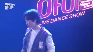 Super Junior Ticky Tocky Eunhyuk Dance  video mix [upl. by Mok]