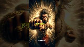 Story of Hanuman and Lankini facts hindudeity india hanuman hanumanji hindugod hindu [upl. by Johnna958]