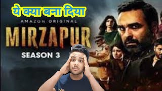 Mirzapur Season 3 Ending Explained  Mirzapur Season 3 Review [upl. by Anaoj]