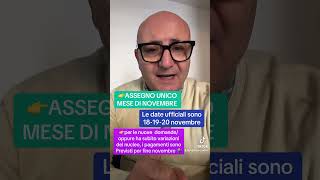 Pagamenti assegno unico mese di novembre youtube letstalk inps youtubeshorts yes pagamenti [upl. by Gen]