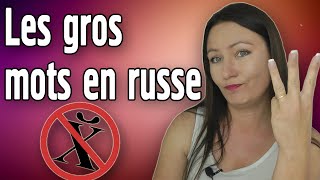 Les gros mots en russe La russe de PACA vous apprends [upl. by Ayian]