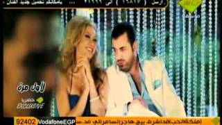 هيثم يوسف  إلعب عليه Hutlovecom [upl. by Arlan]