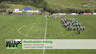 Musikverein Arbing  Marschwertung 2024 [upl. by Arracat]