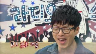 【TVPP】 HyunwooGuckkasten  ‘Pulse’ Live 하현우국카스텐  차트 심폐소생 위한 ‘Pulse’ 라이브 Radio Star [upl. by Mosi]