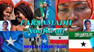 Magool iyo Baxsan Heeso Wadani ah Abdi budhug [upl. by Leahcimnhoj476]